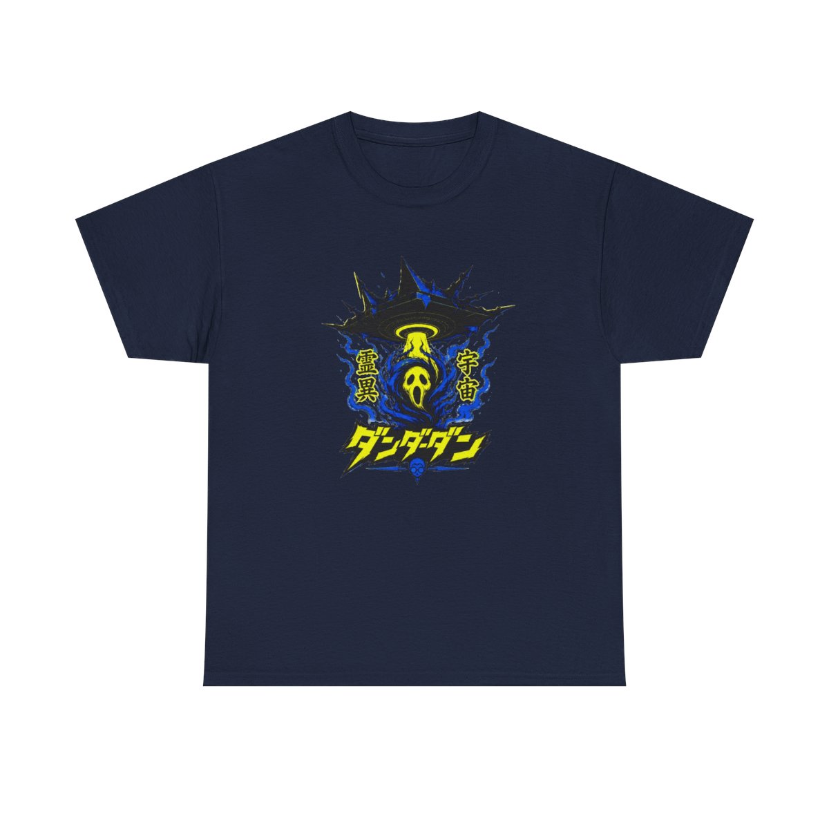 Dandadan "Dandadan" Unisex Tee
