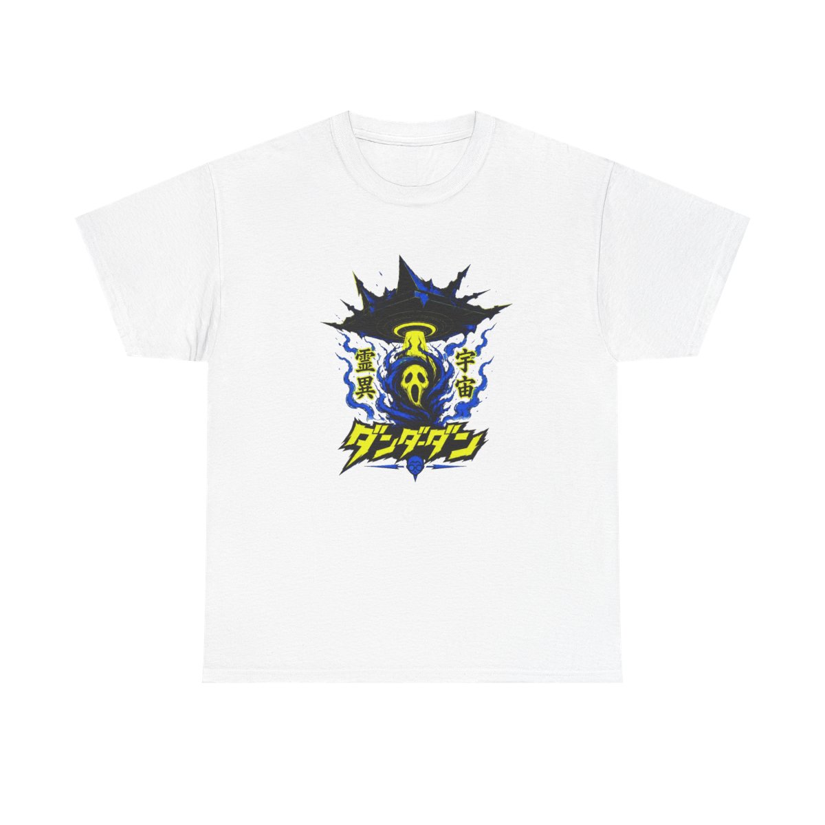 Dandadan Unisex Tee - Official t-shirts merchandise