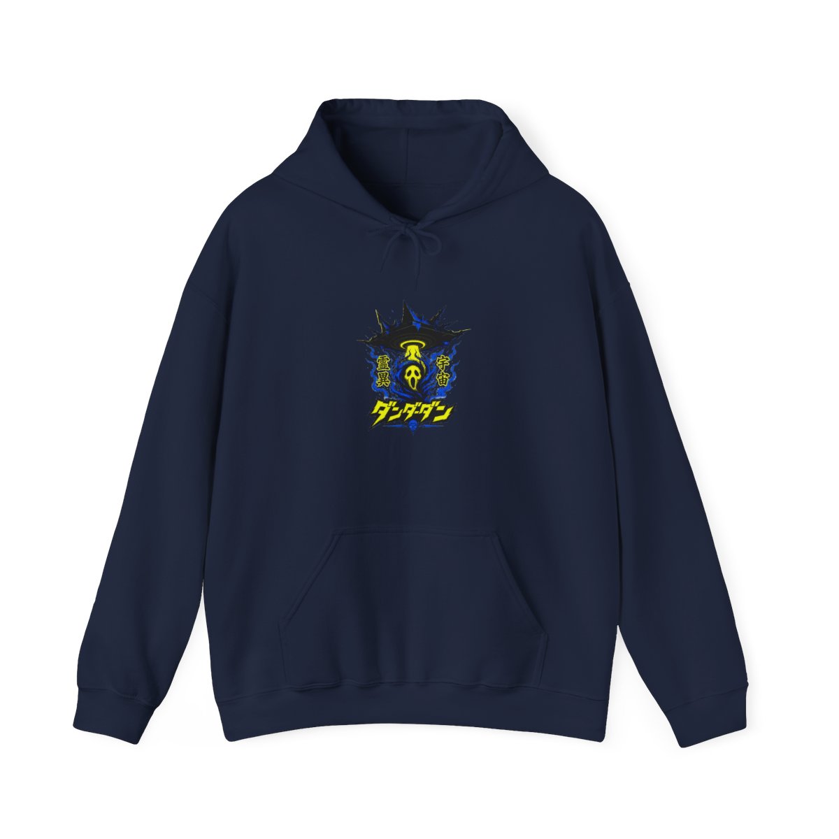 Dandadan "Dandadan" Hoodie