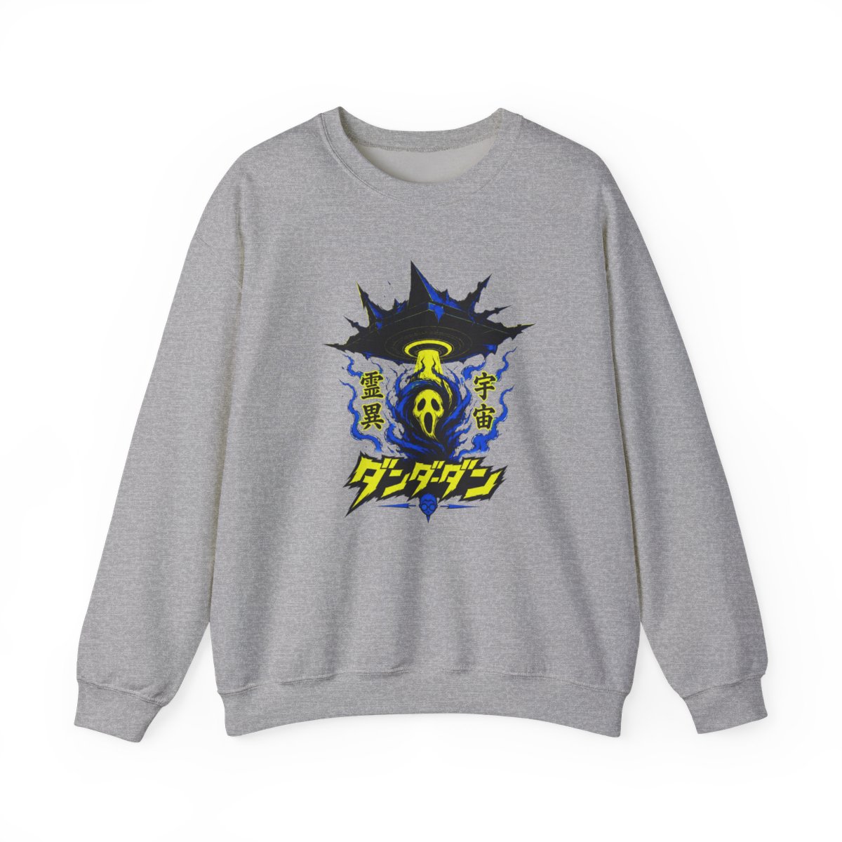 Dandadan Crewneck - Official sweatshirts merchandise