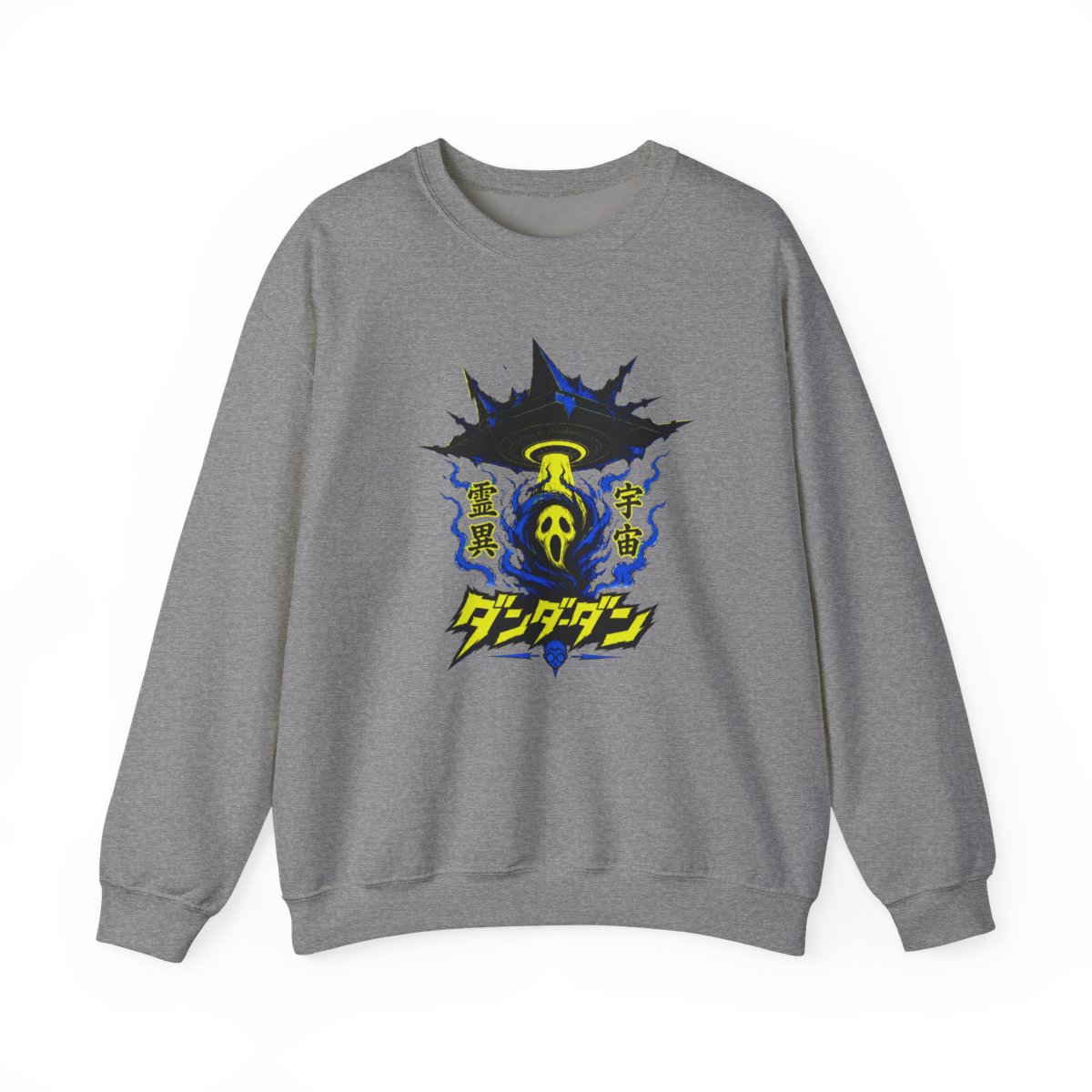 Dandadan "Dandadan" Crewneck