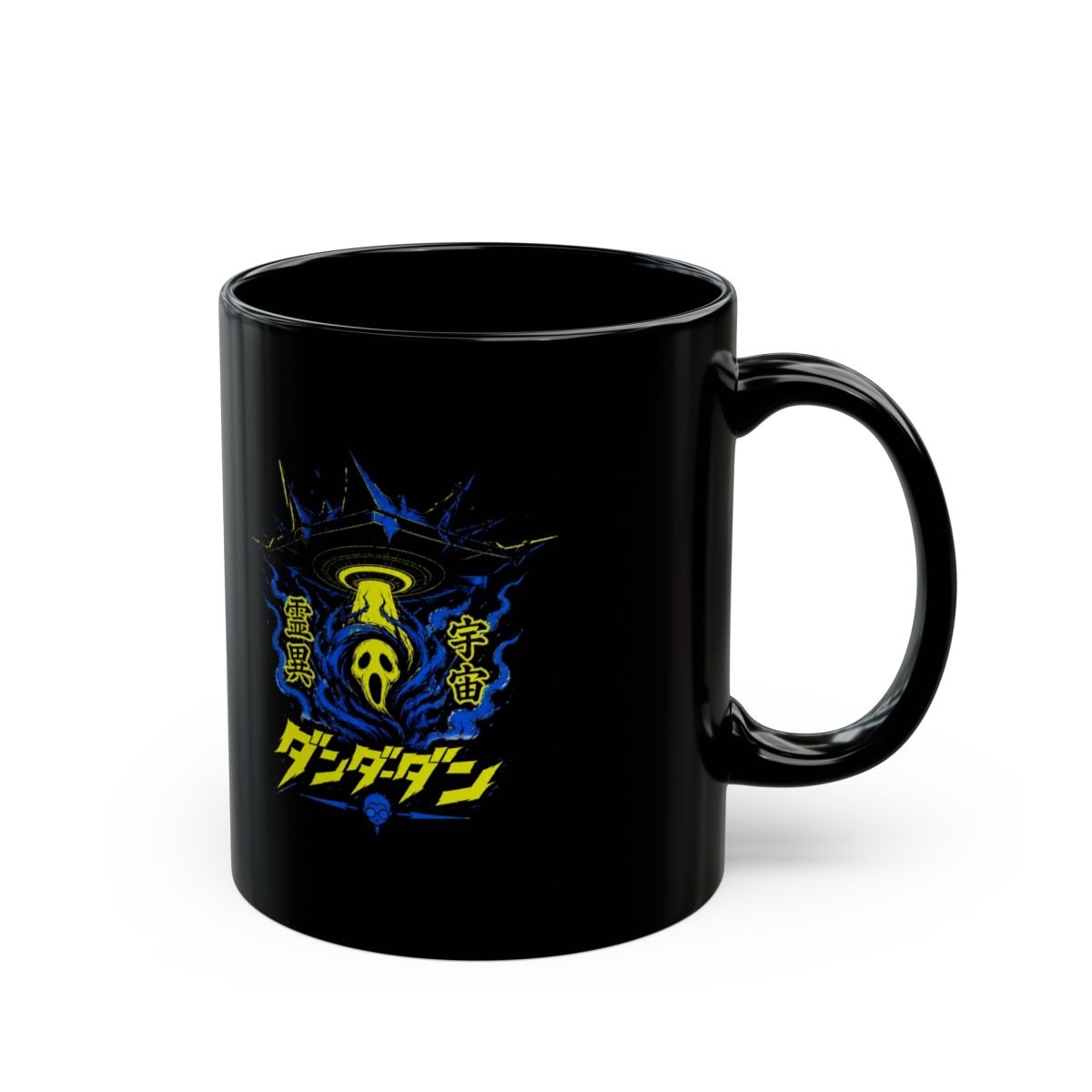 Dandadan Black Mug - Official mugs merchandise
