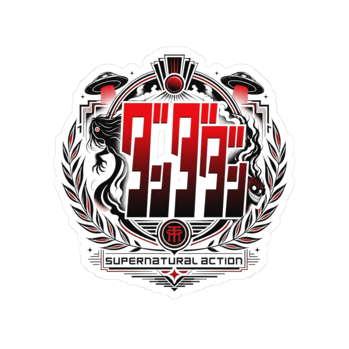Dandadan "Supernatural Action" Sticker - alternate angle 1, merchandise