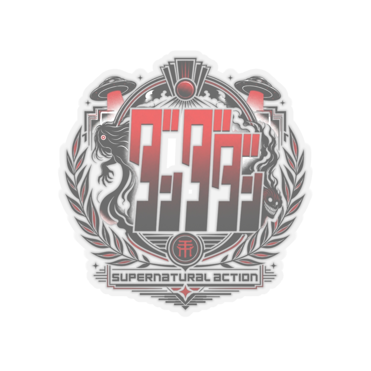 Dandadan "Supernatural Action" Sticker