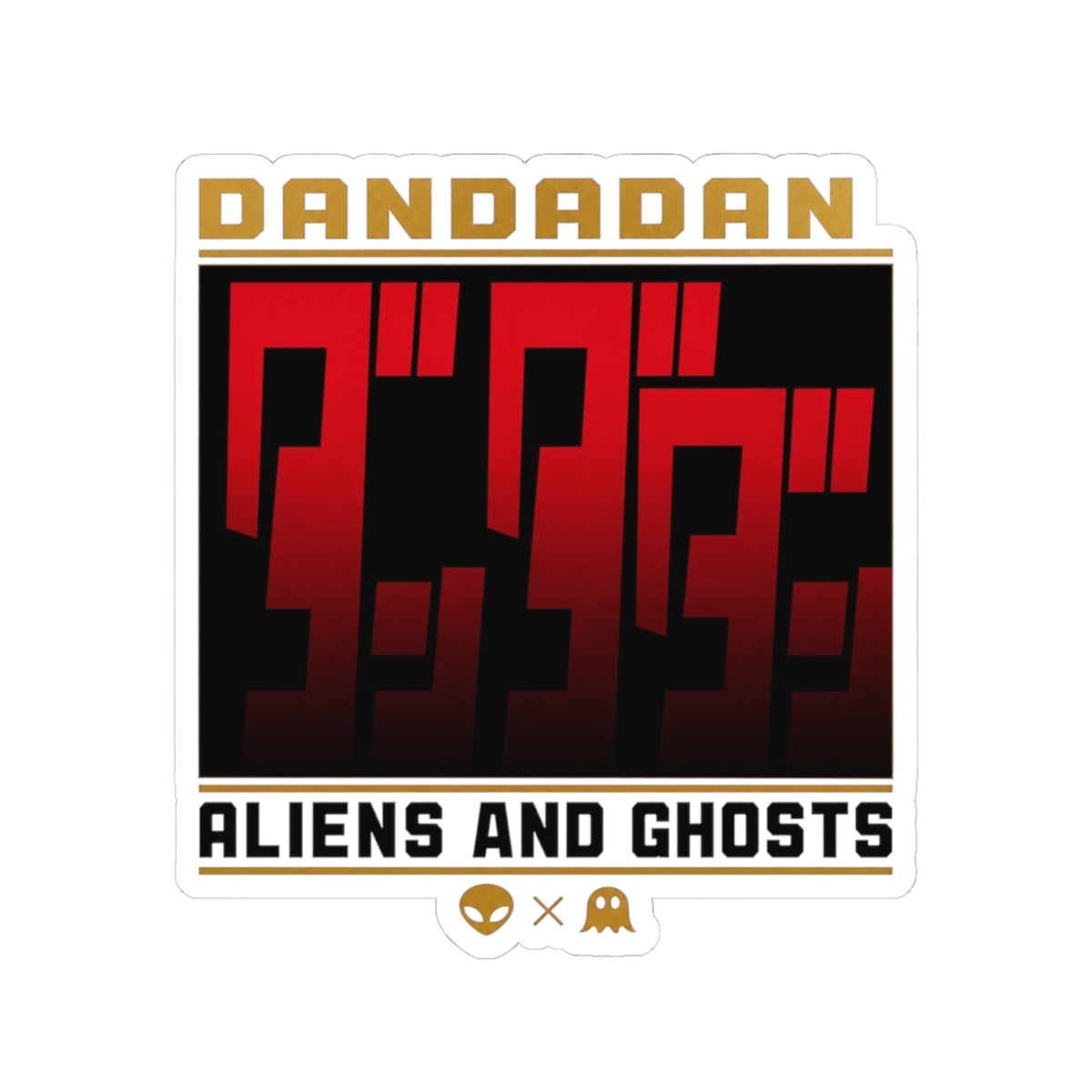 Dandadan "Aliens and Ghosts" Sticker - alternate angle 2, merchandise