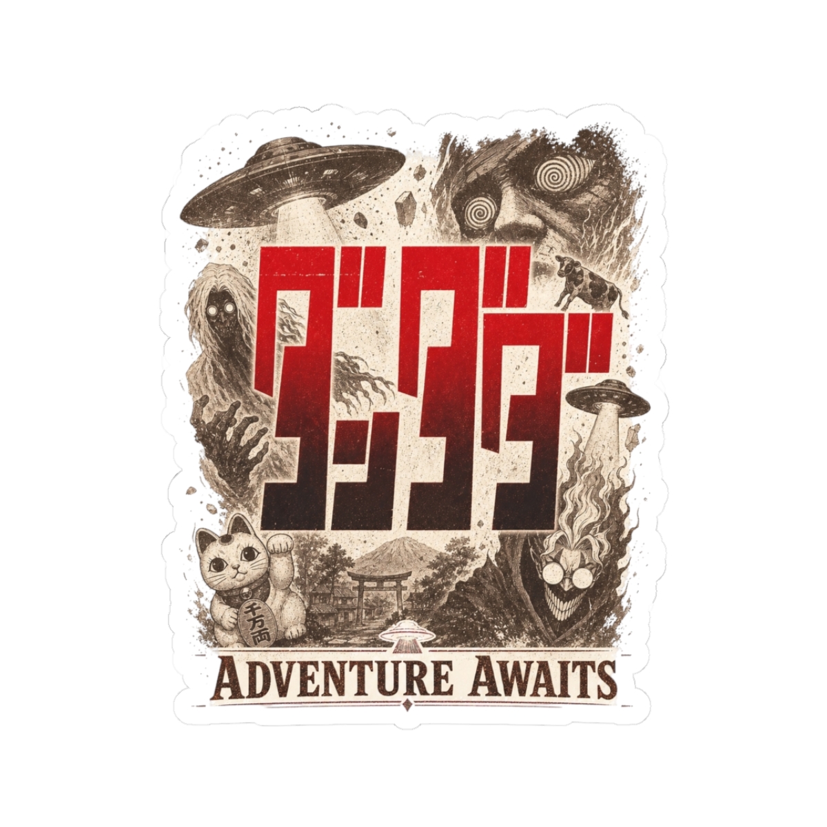 Dandadan "Adventure Awaits" Sticker - alternate angle 1, merchandise
