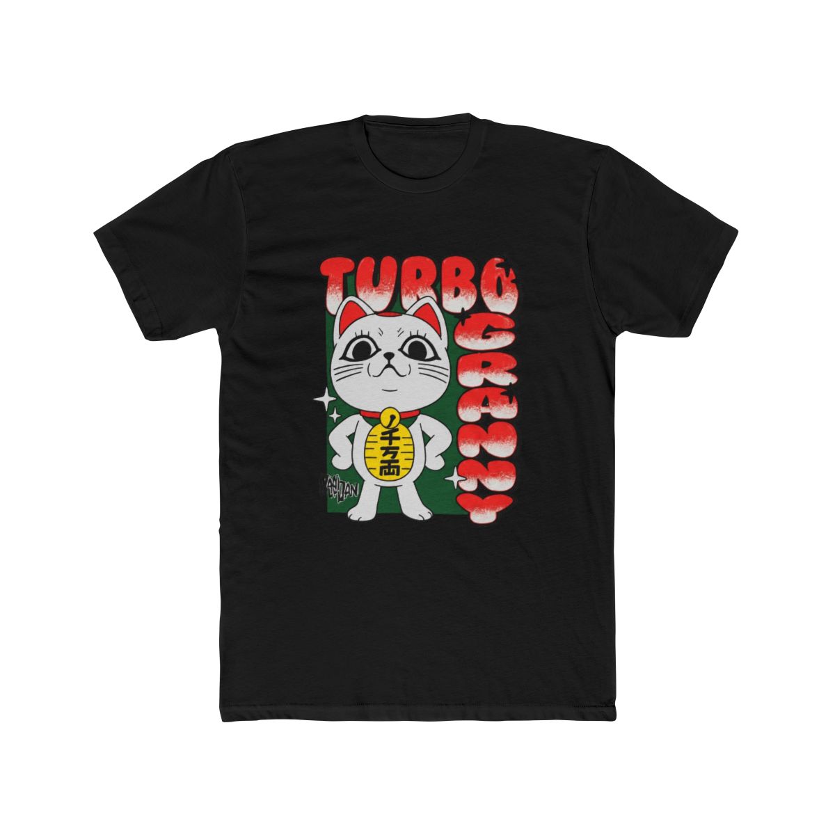 Dandadan Turbo Granny Cat T Shirt #2 - alternate angle 3, merchandise