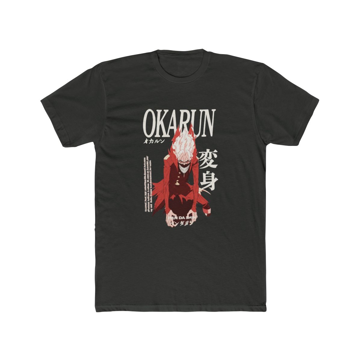 Dandadan Okarun Tonal Portrait T Shirt