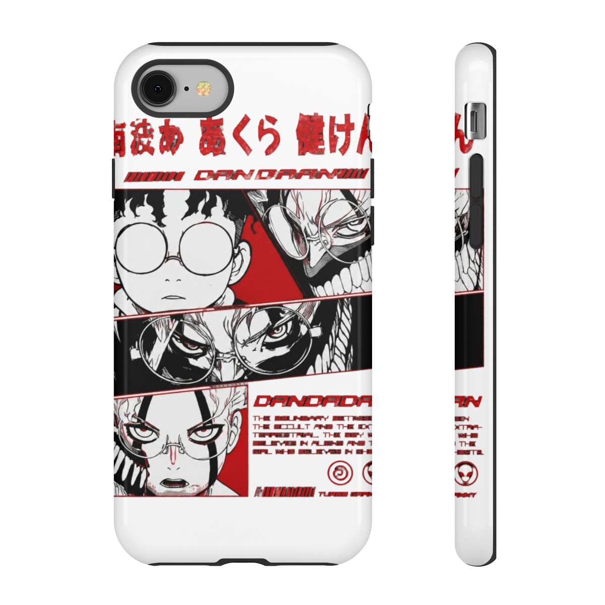 okarun dandadan Phone Case