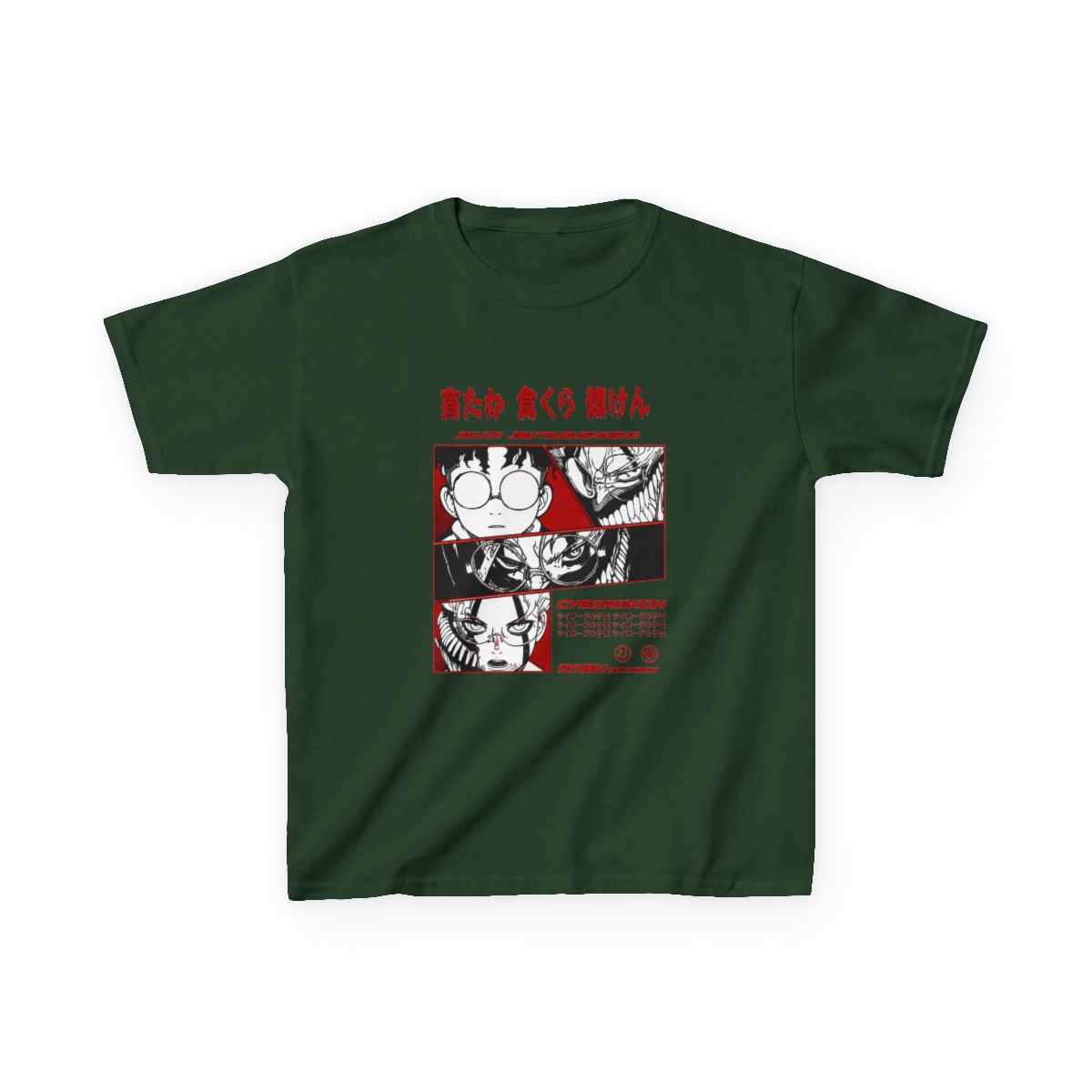 okarun dandadan Kids T-Shirt - Official T-Shirts merchandise