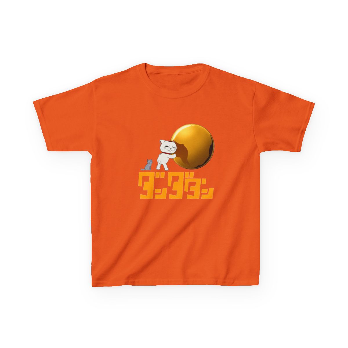 Dandadan - Turbo granny - cat Kids T-Shirt