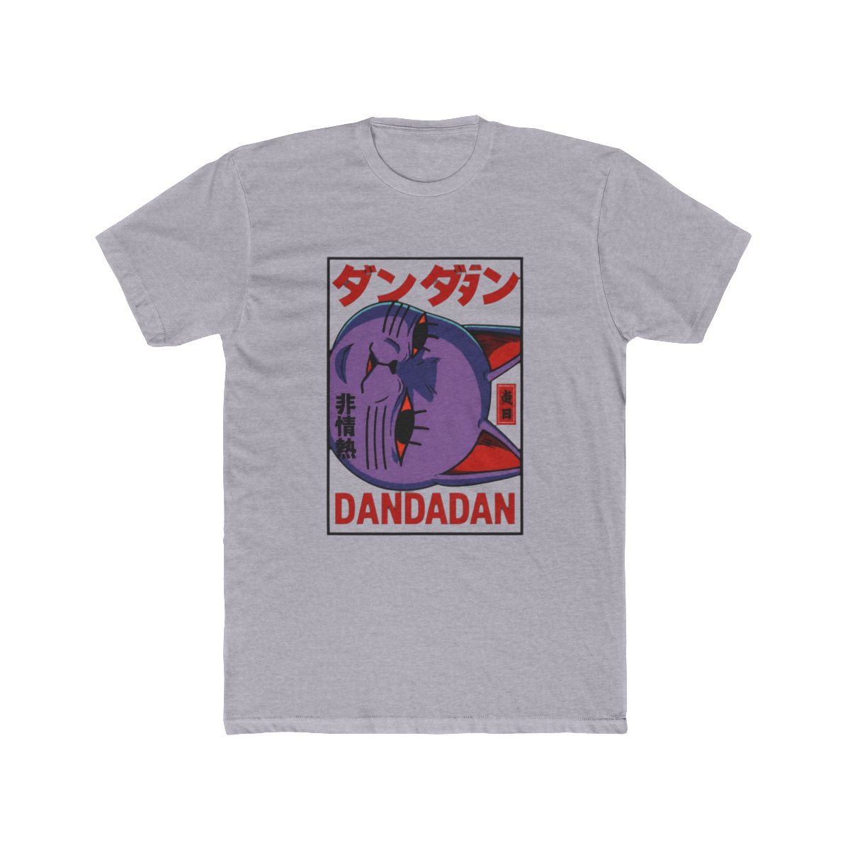 DanDaDan Anime Fan Art T Shirt - alternate angle 3, merchandise