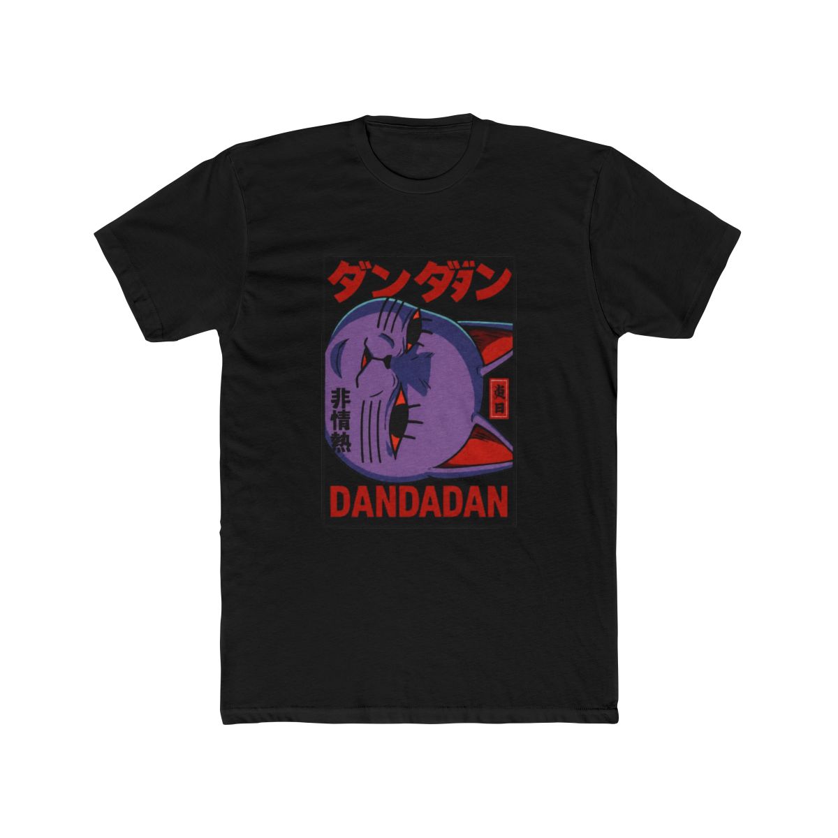 DanDaDan Anime Fan Art T Shirt