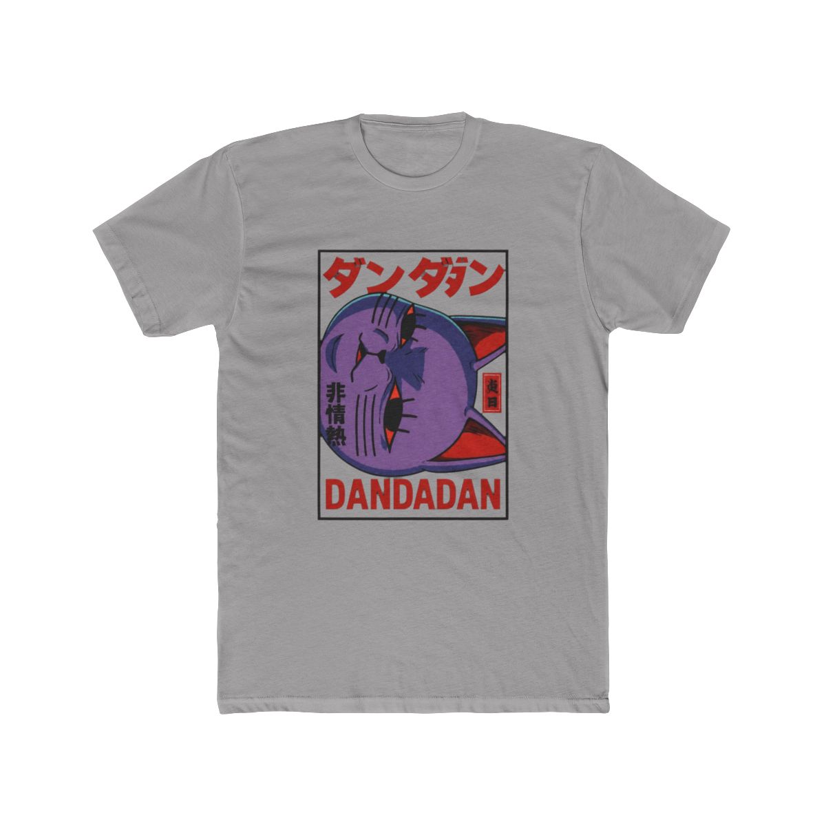 DanDaDan Anime Fan Art T Shirt - alternate angle 5, merchandise