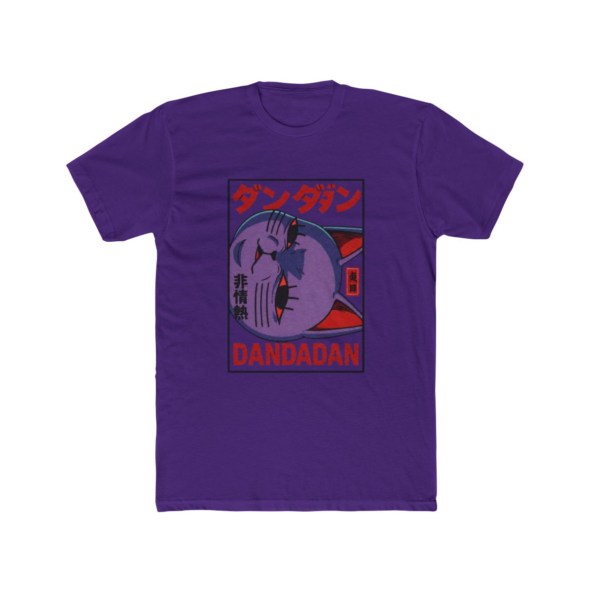DanDaDan Anime Fan Art T Shirt - alternate angle 2, merchandise