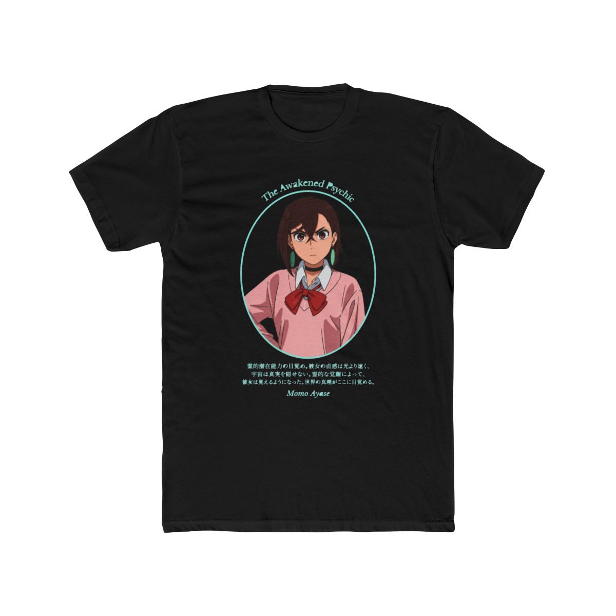 DAN DA DAN - Momo Ayase Awakened T Shirt - Crunchyroll Exclusive