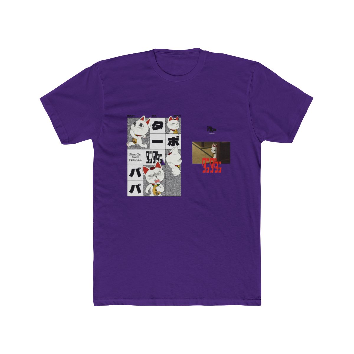 DAN DA DAN - Turbo Granny Emotions T Shirt - Crunchyroll Exclusive