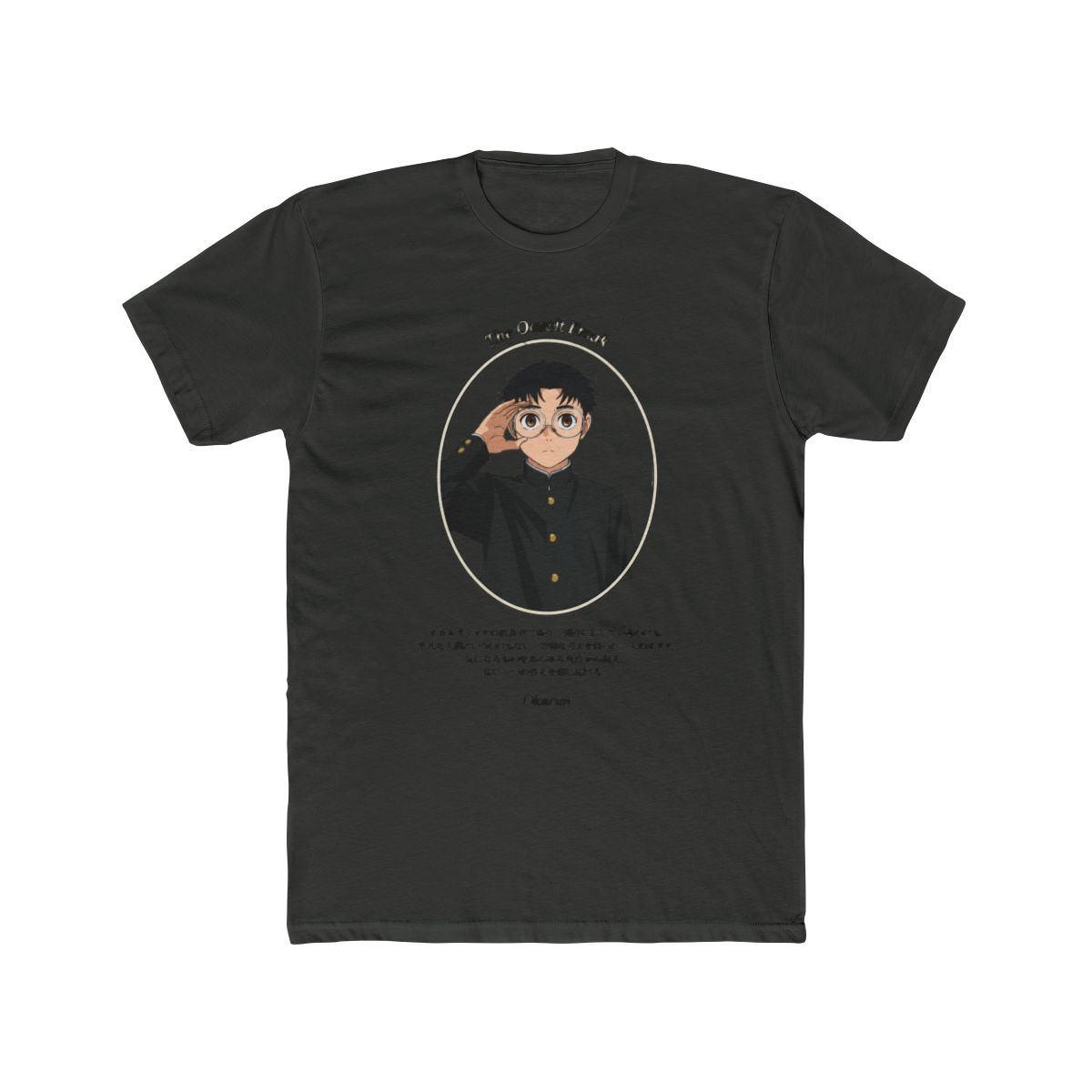 DAN DA DAN - Ken Takakura Okarun Occult T Shirt - Crunchyroll Exclusive
